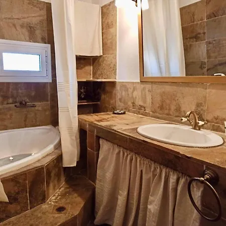 Apartamento Pantheon *